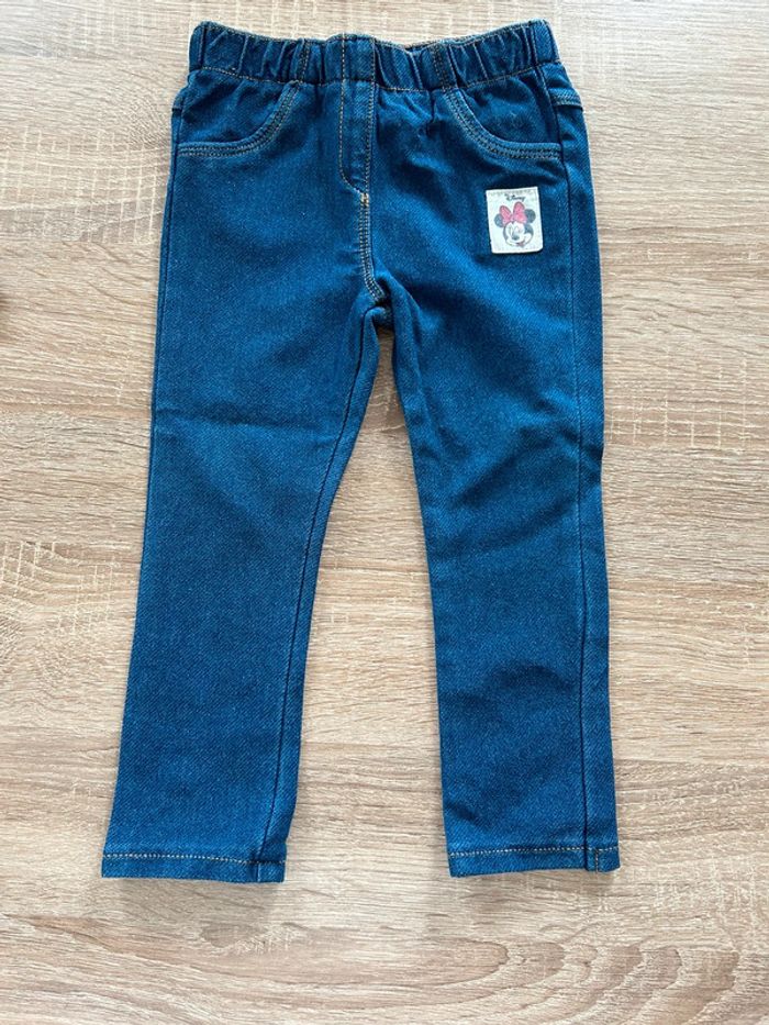 Ensemble - 18 mois - photo numéro 2