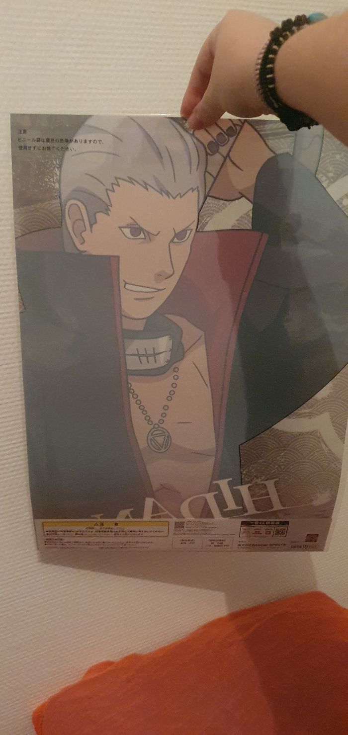 Lot affiche Akasuki naruto - photo numéro 3