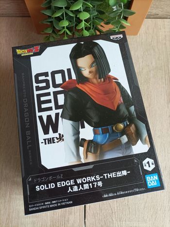 Figurine android C-17 Dragon Ball Z DBZ banpresto solid edge works Bandai Namco 