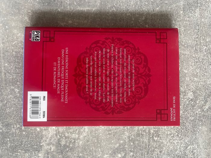 Manga Yona, princesse de l'aube, tome 2 en version française. - photo numéro 2