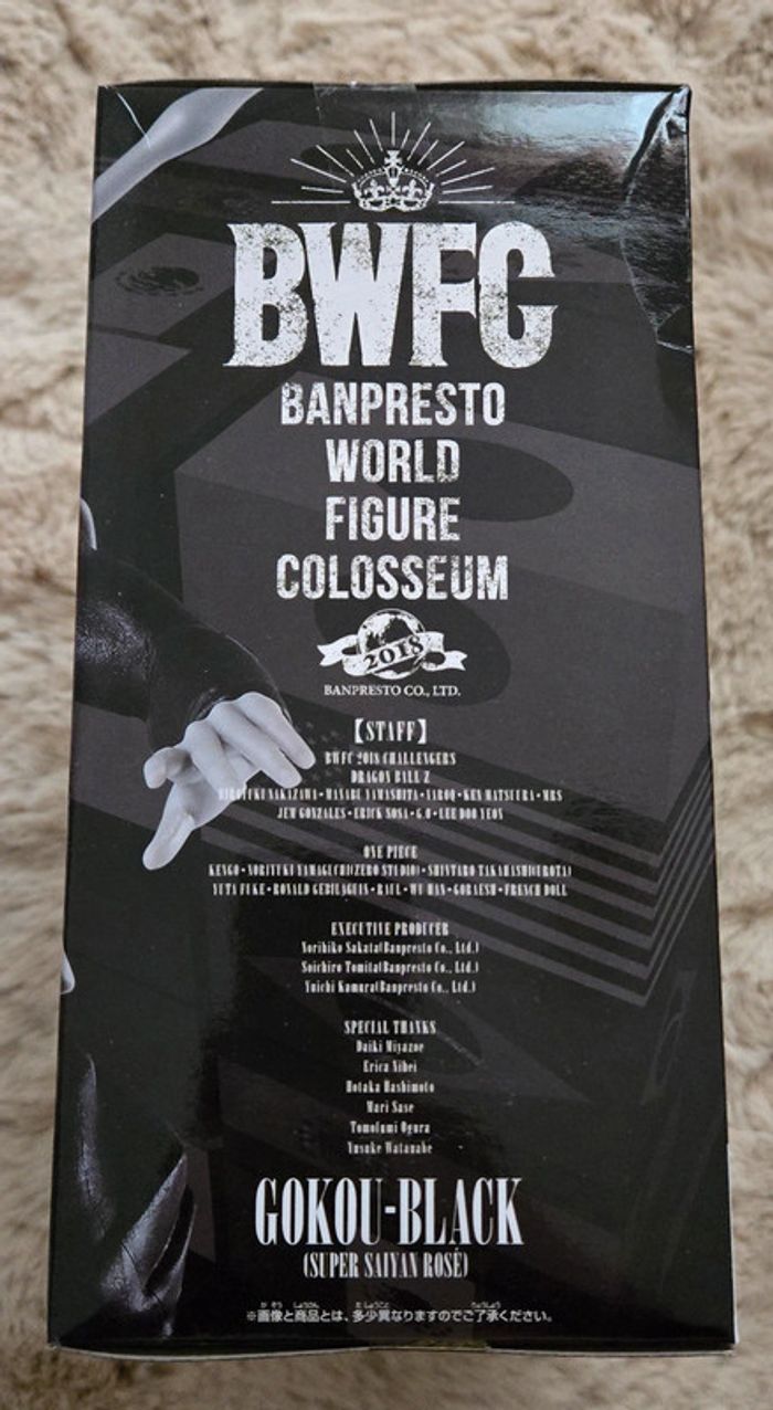 Dragon ball bwfc gokou black suoer saiyan rosé - photo numéro 4