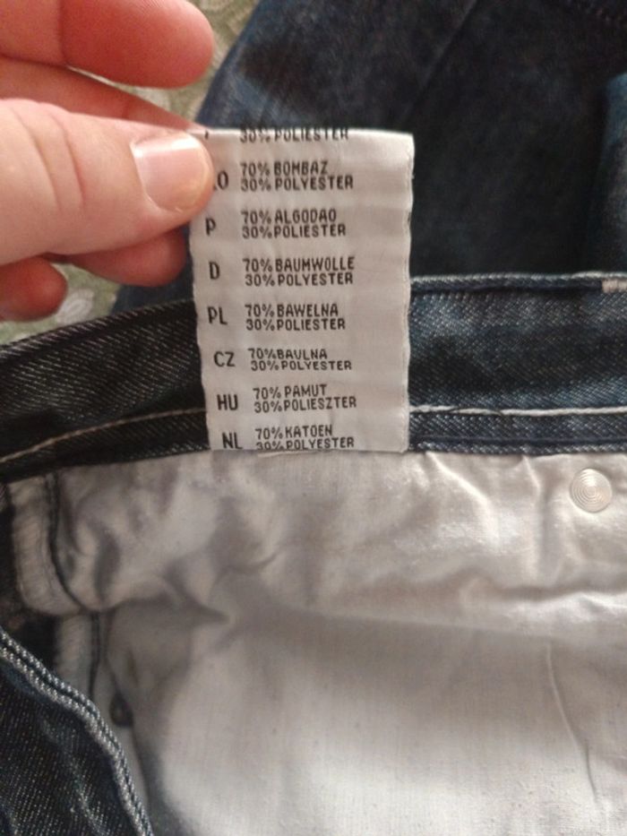 Short en jean Homme Complices taille 44 - photo numéro 11