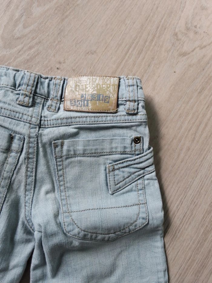 Short - photo numéro 7