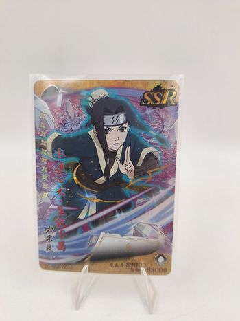 Carte SSR Naruto Kayou NR-SSR-0015