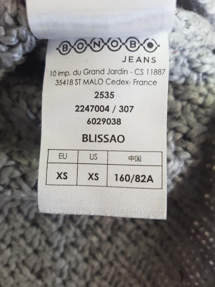 Pull Bonobo XS - photo numéro 8