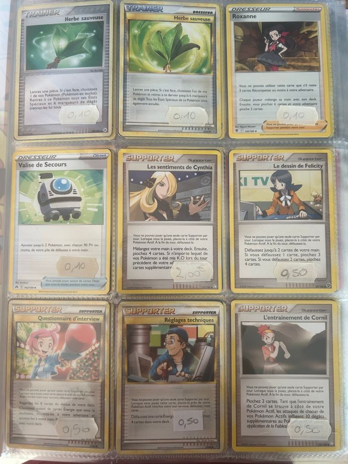 Carte Pokémon type dresseur /objet - photo numéro 7