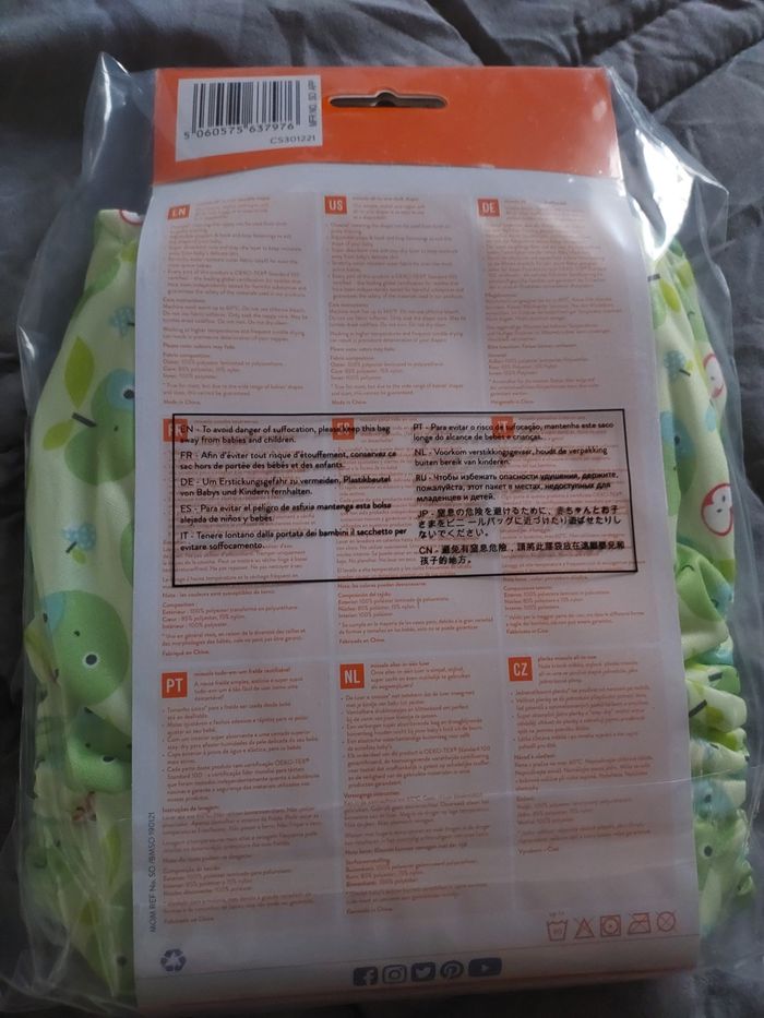 Couche lavable - photo numéro 2