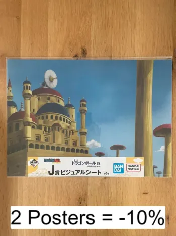 Dragon Ball – Poster A3 Château de Pilaf – Ichiban Kuji EX Son Goku Shugyou-hen