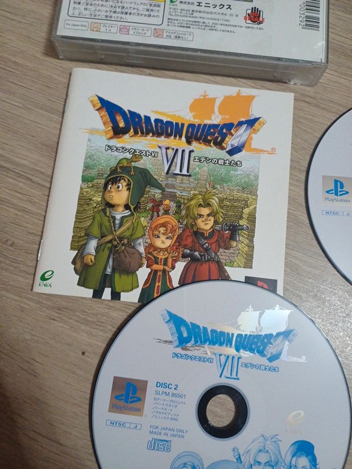 Dragon Quest VII Playstation 1 (PS1) Jap - photo numéro 4