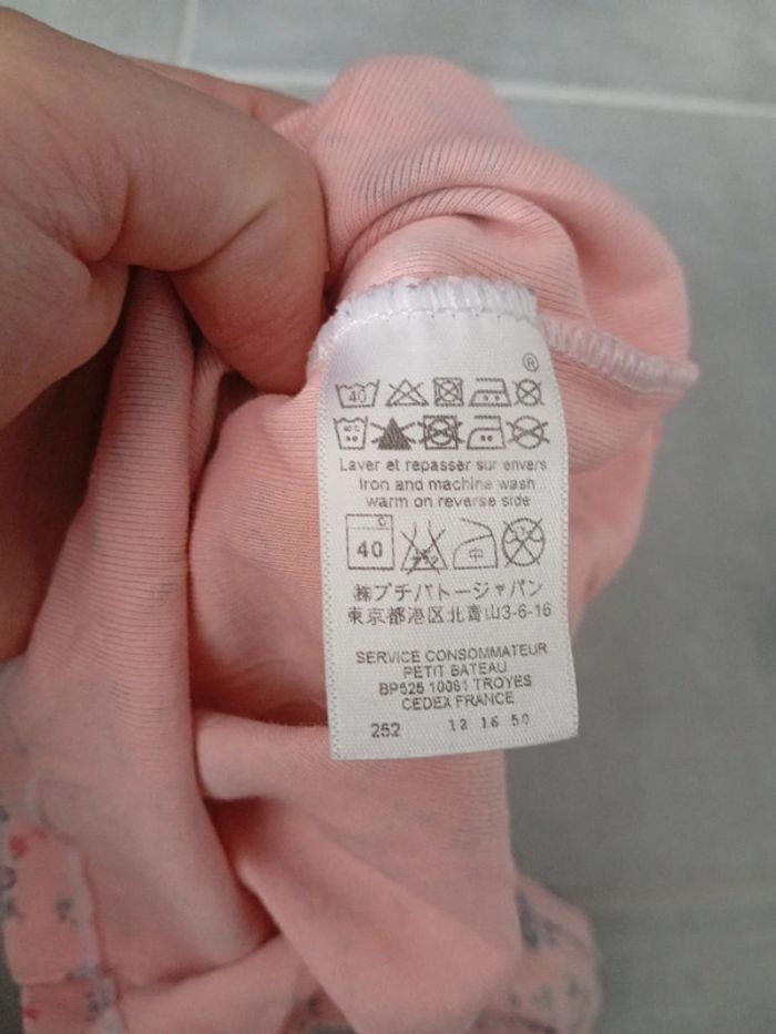 Haut petit bateau - photo numéro 5