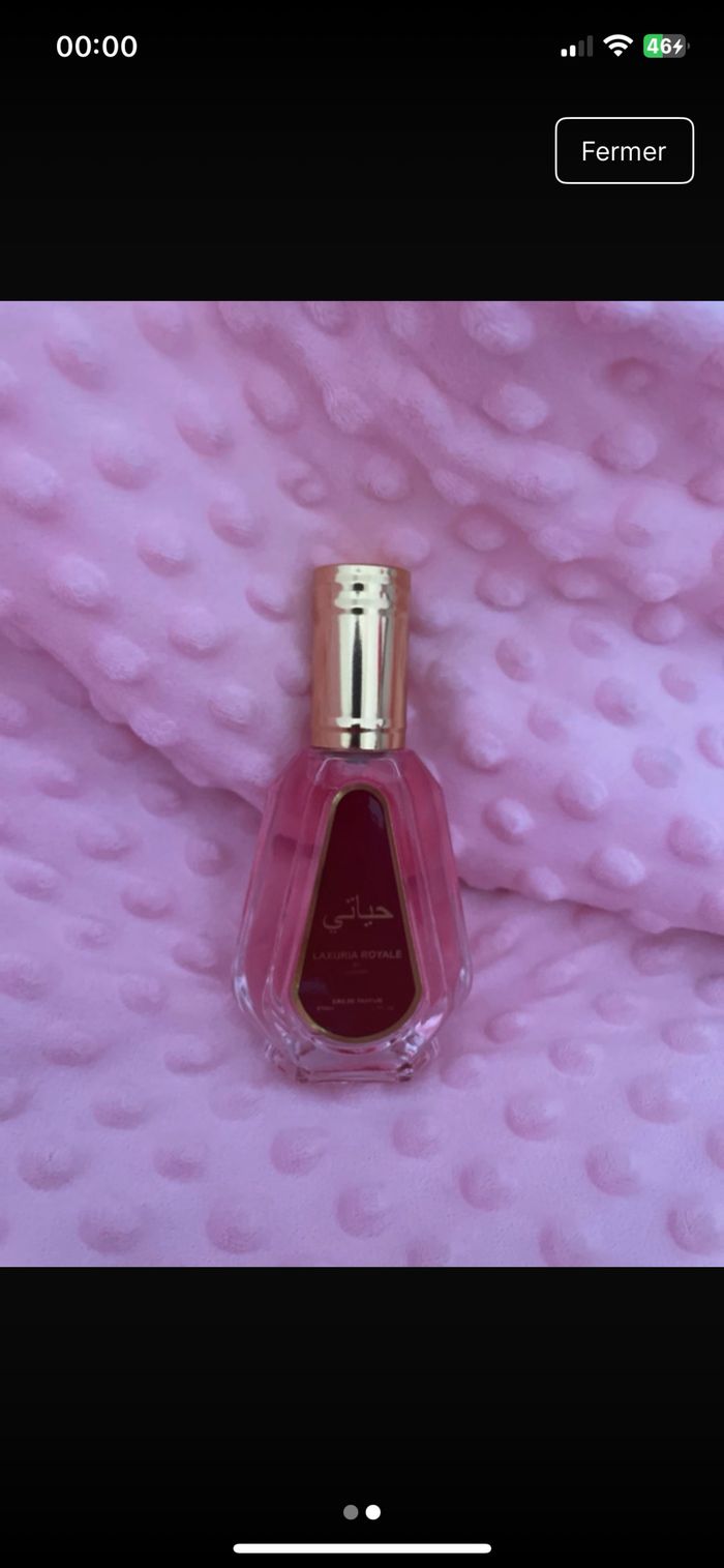 Parfum dubai elmeraat el arab - photo numéro 2