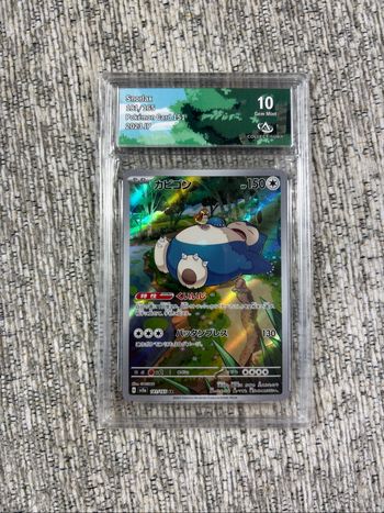 Carte Pokémon Japonaise Ronflex 181/165 Gradée Collect Aura 10