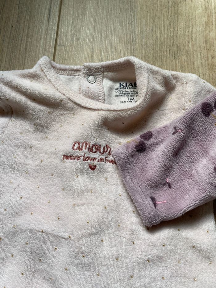 Lot de 2 pyjamas en 1 mois - photo numéro 2