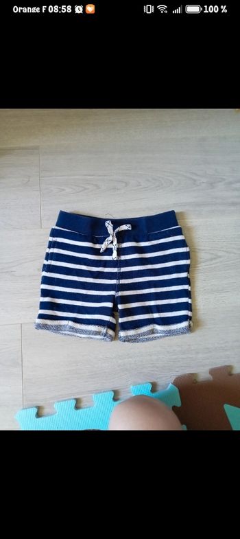 Short 