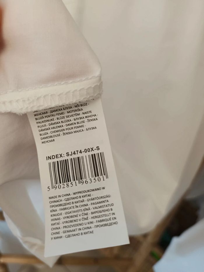 Jolie blouse blanche 100 % coton Cropp taille S neuve avec étiquette 🏷 - photo numéro 5