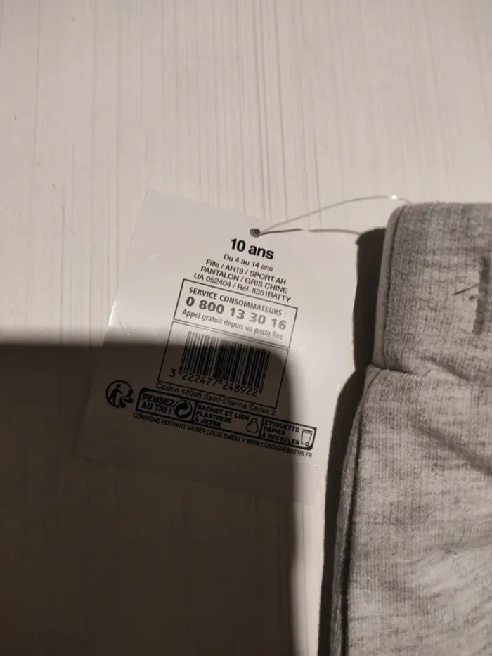 Pantalon de jogging neuf - photo numéro 3