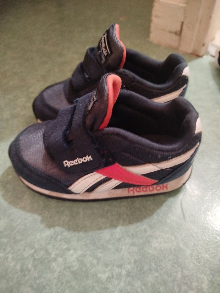 Basket bébé garçon