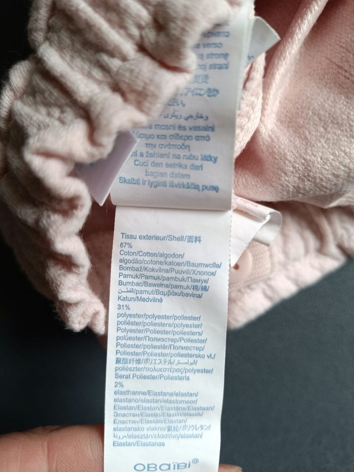 Short rose 💕 Taille 23 mois - photo numéro 5