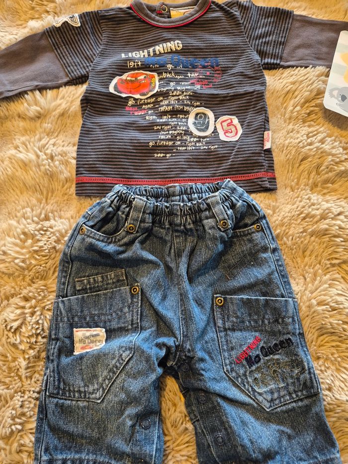 Ensemble McQueen - photo numéro 2