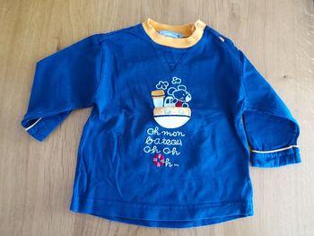 Maillot bleu et orange