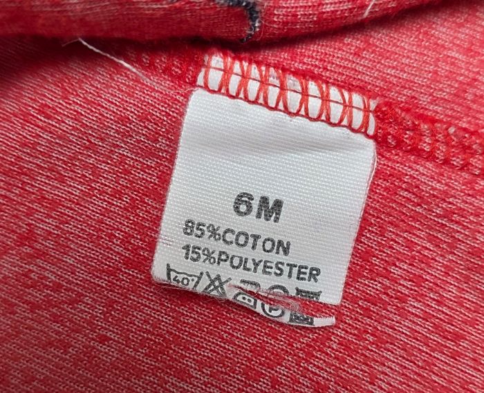 Gilet bébé 6 mois, Claude Saint Genet - photo numéro 4