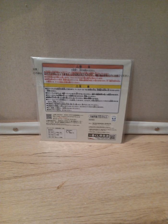 Dessous de verre kirby - photo numéro 2