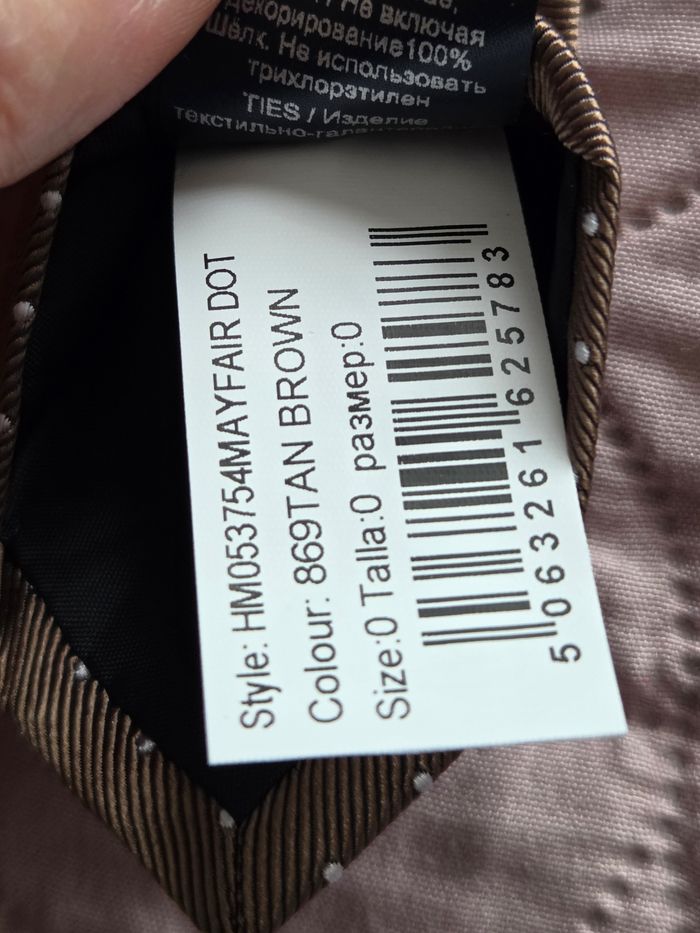 Cravate Hackett homme - photo numéro 8