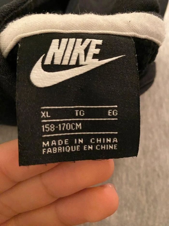 Veste Nike - photo numéro 3