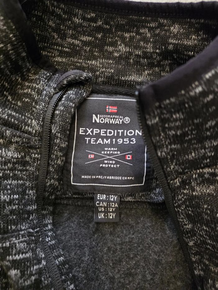 veste 12 ans - photo numéro 2