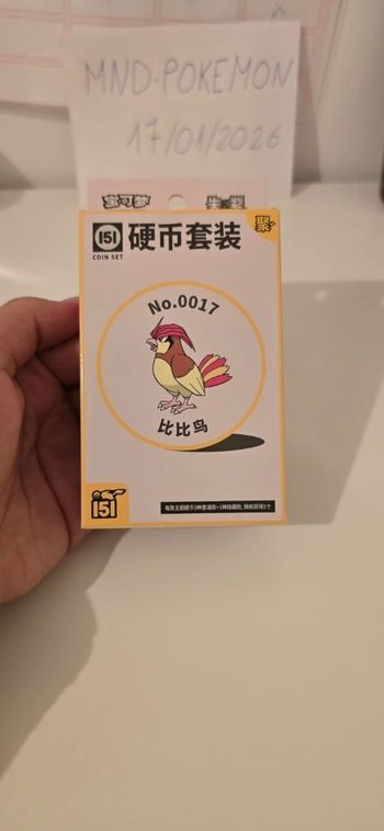 Coffret Pokémon 151 Coin Set  - Neuf Scellé (Version Chinoise)