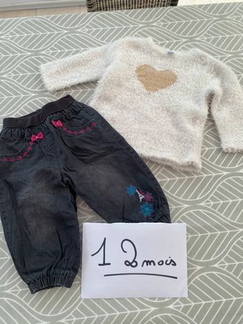 Bel ensemble pantalon doublé et pull 12 mois