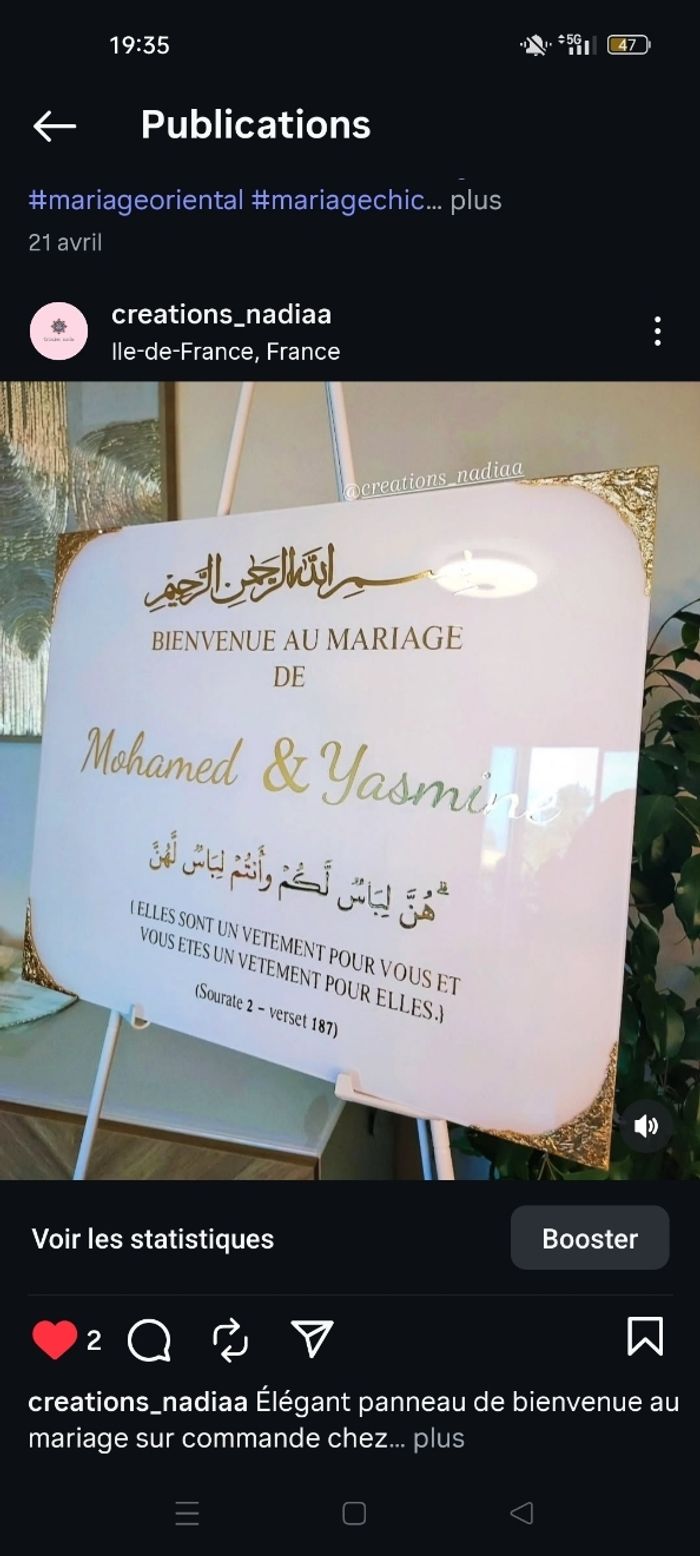 Magnifique panneau pour tout événement - photo numéro 5