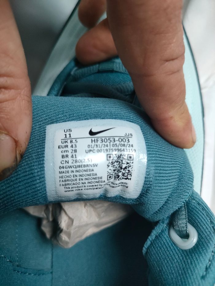 Nike air Max portal - photo numéro 9