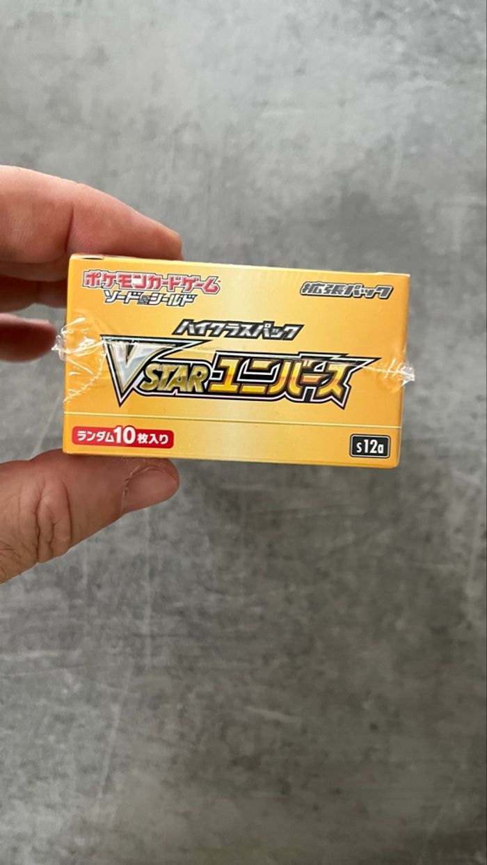 Display vstar 12a japonais - photo numéro 3