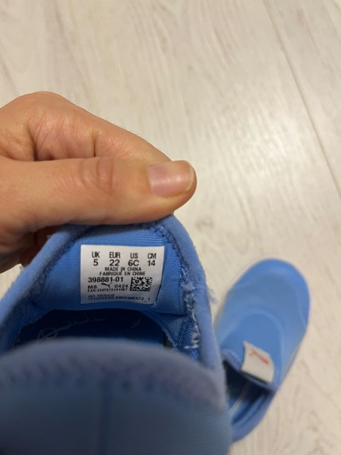 Baskets Puma 22 - photo numéro 4