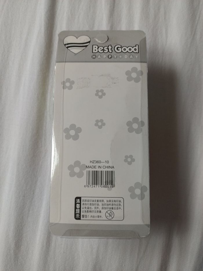 Tampon Spiderman - photo numéro 3