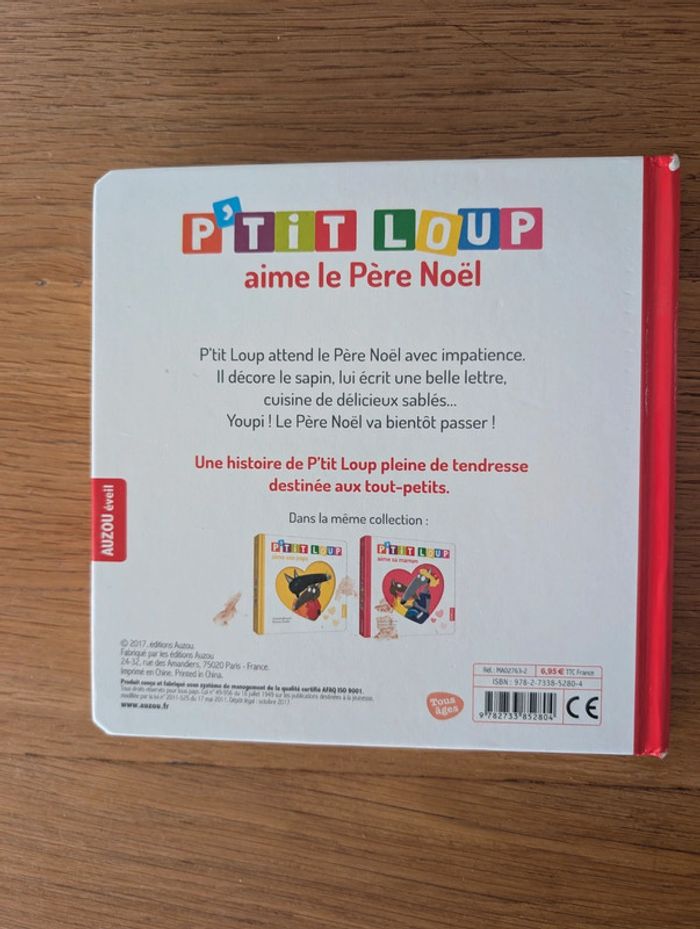 Petit loup aime le Père Noël - photo numéro 6
