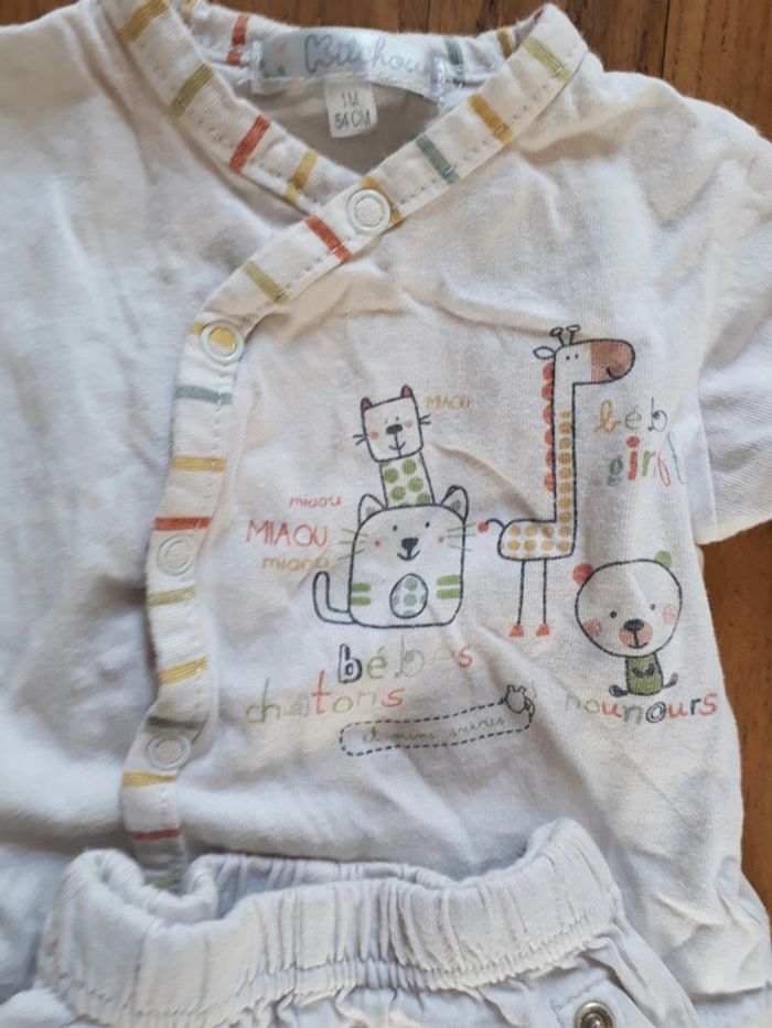 Pyjama 1 mois - photo numéro 2