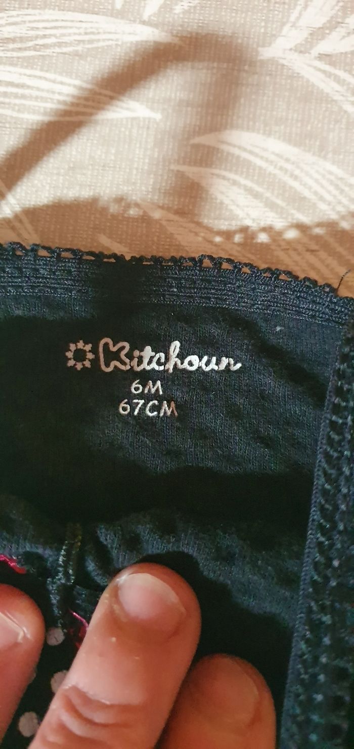 Maillot de bain - photo numéro 2