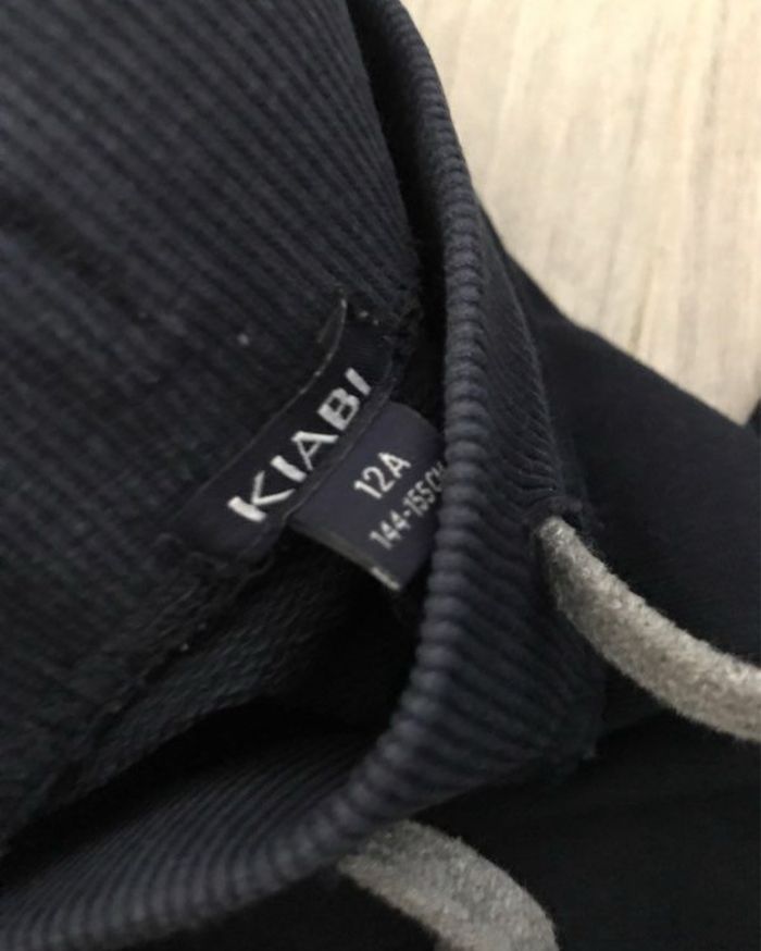 Jogging taille 12 ans garçon bleu marine kiabi intérieur bouclettes - photo numéro 3