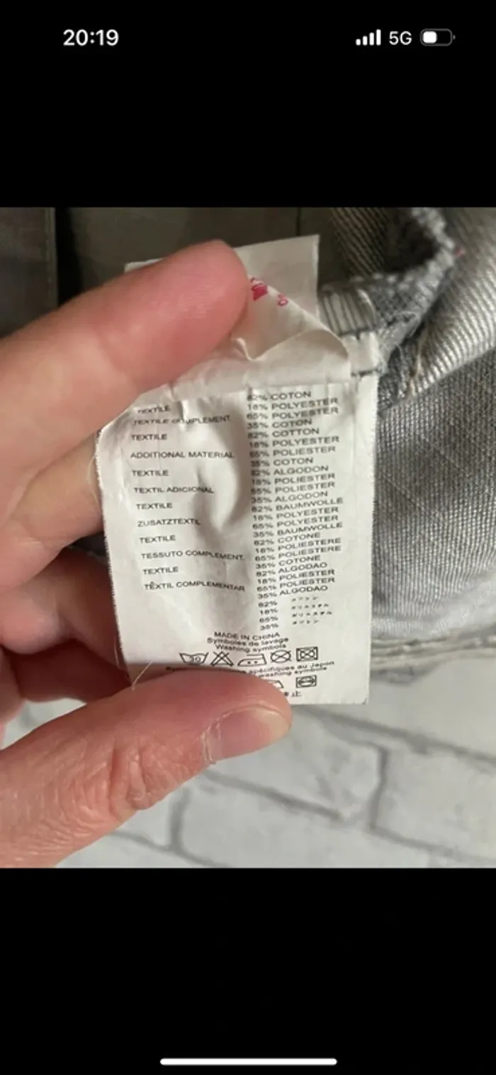 Veste en jeans dpam taille 23 mois - photo numéro 5