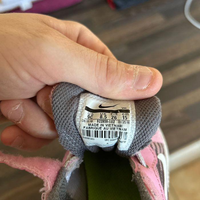 Basket Nike - photo numéro 2