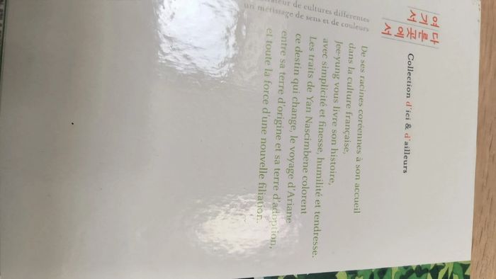 Album Les 2 anniversaires d'Ariane - photo numéro 4