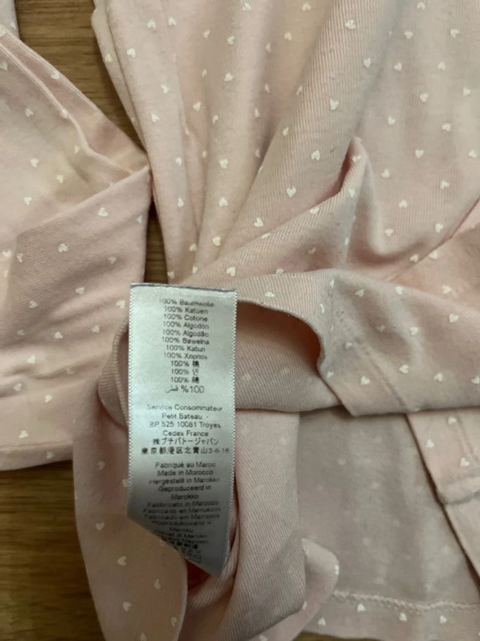 Tricot de peau fille Petit Bateau 10 ans - photo numéro 7