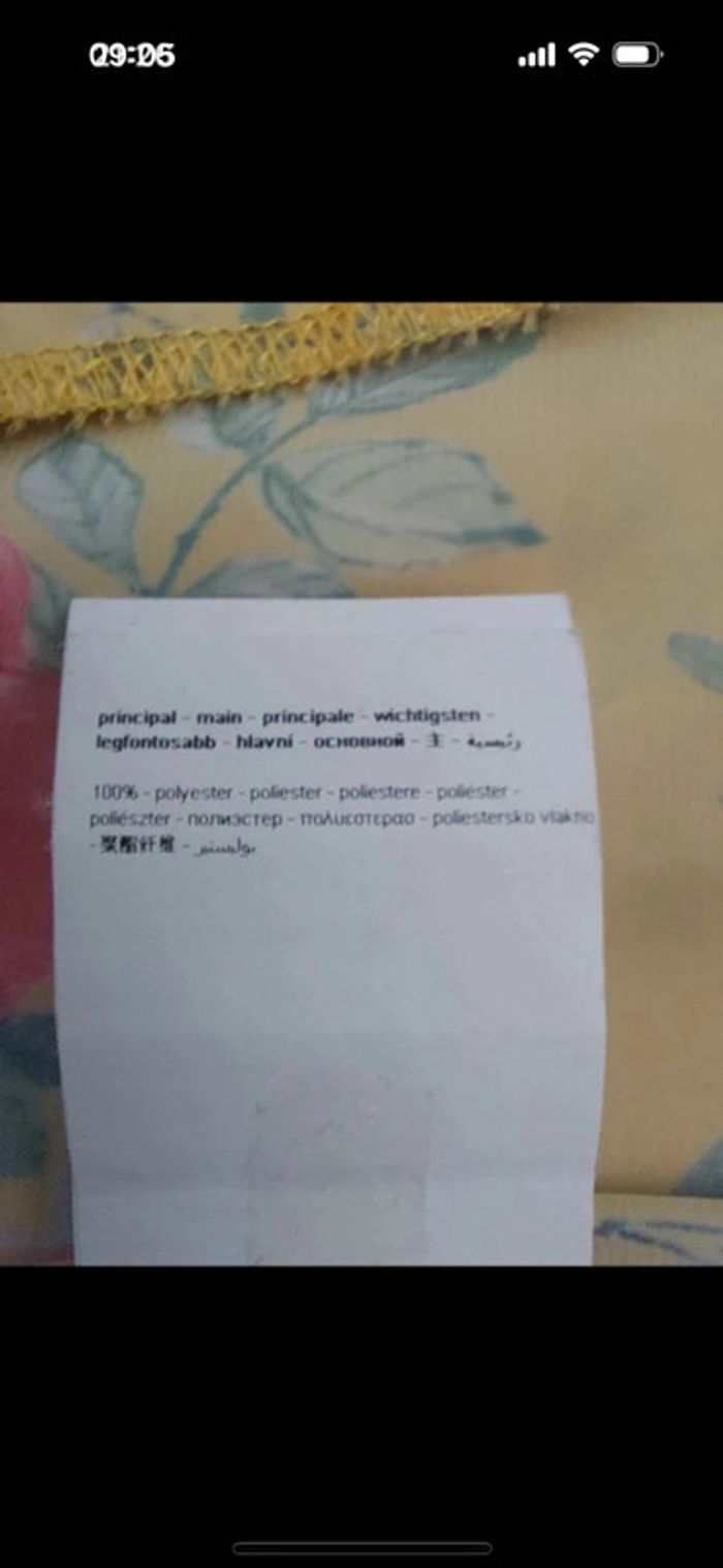 Débardeur Promod taille 36 - photo numéro 5