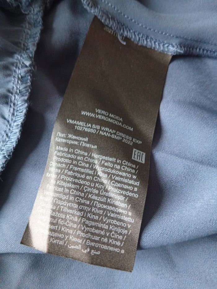 Robe portefeuille Vero Moda taille xs neuve - photo numéro 4