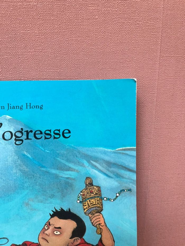 Livre école des loisirs 26 - photo numéro 3