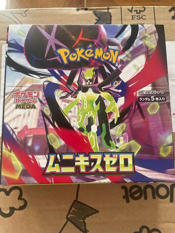 Display Pokémon Japonais – Série “Future Flash