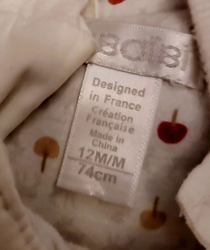 Combinaison pilote Obaidi 12 mois 74 cm - photo numéro 5