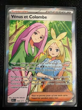 Pokémon Vénus et Colombe 254/217 FR Héros Transcendants